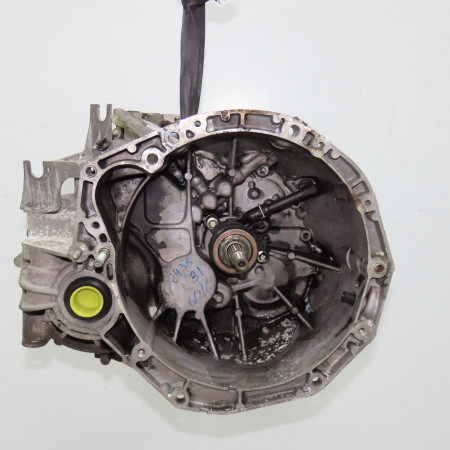 Boîte à vitesse mecanique occasion RENAULT MEGANE II Phase 2 01-2006->06-2009 2.0i 225ch 7701717850