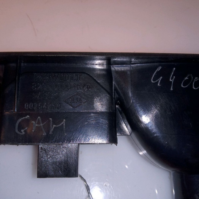 Commande leve-glace porte arrière gauche occasion RENAULT MEGANE III Phase 2 01-2012->06-2014 1.5 DCI 90ch 3