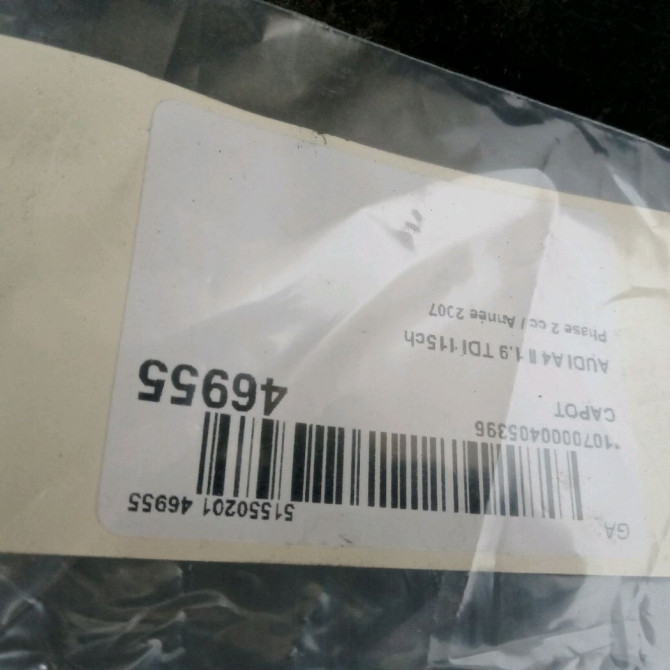 Capot occasion AUDI A4 II Phase 2 09-2004->04-2008 1.9 TDI 115ch 8E0823029D 5