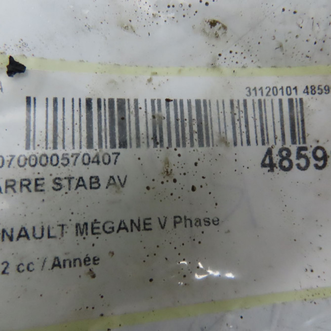 Barre stab av occasion RENAULT 546105MZ0A 4