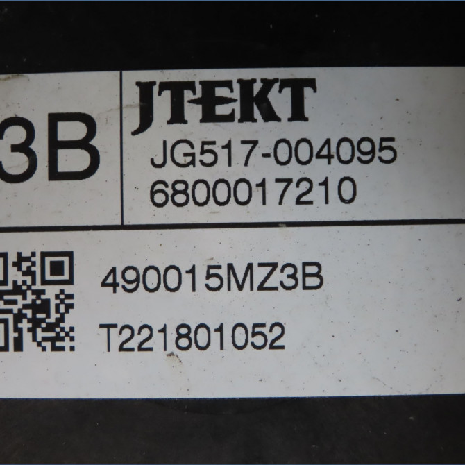 Cremaillere occasion RENAULT 5