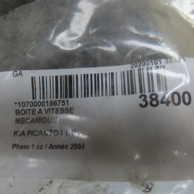 Boîte à vitesse mecanique occasion KIA PICANTO I Phase 1 05-2004->12-2007 1.1i 4300002531 6