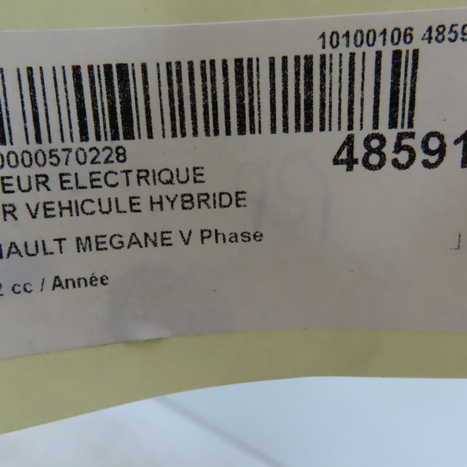 occasion RENAULT 290035994R 6