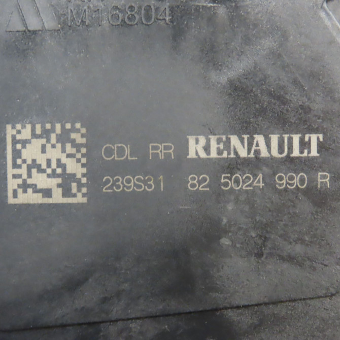 Serrure porte ard occasion RENAULT 825024990R 4