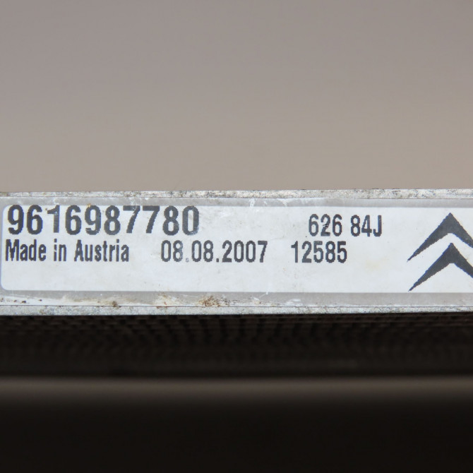 Condenseur clim occasion CITROEN SAXO Phase 1 03-1996->09-1999 1.1i 6455V0 3