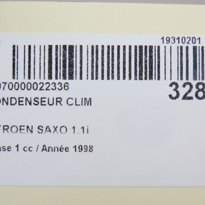 Condenseur clim occasion CITROEN SAXO Phase 1 03-1996->09-1999 1.1i 6455V0 5