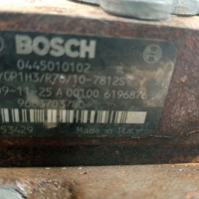 Moteur diesel occasion PEUGEOT 206 + Phase 1 03-2009->05-2013 1.4 HDI 70ch 135FZ 5