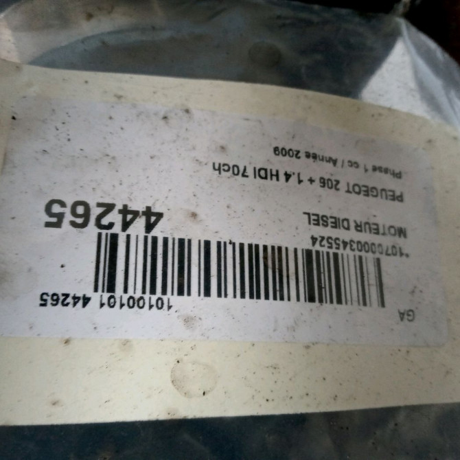 Moteur diesel occasion PEUGEOT 206 + Phase 1 03-2009->05-2013 1.4 HDI 70ch 135FZ 6