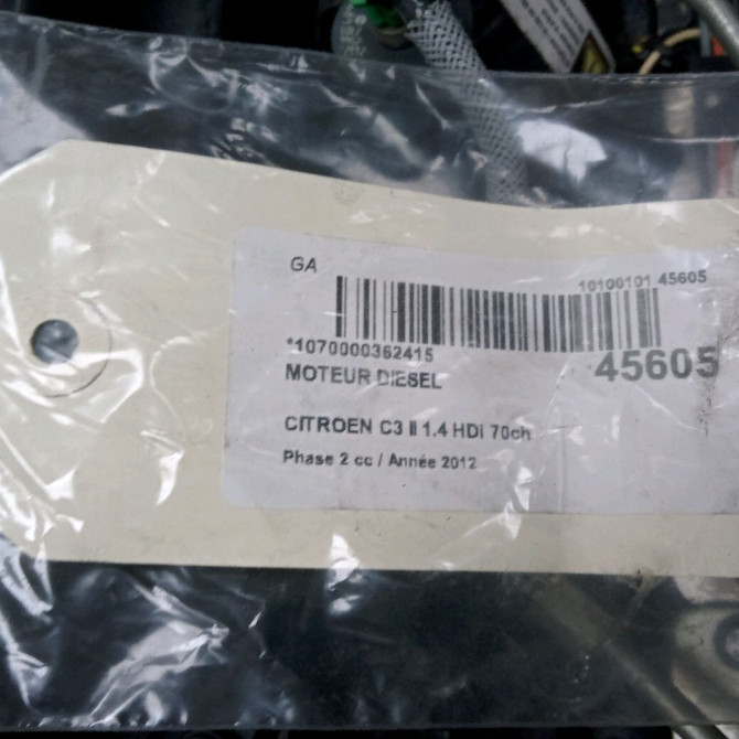 Moteur diesel occasion CITROEN C3 II Phase 2 03-2013->12-2016 1.4 HDi 70ch 1606279580 5