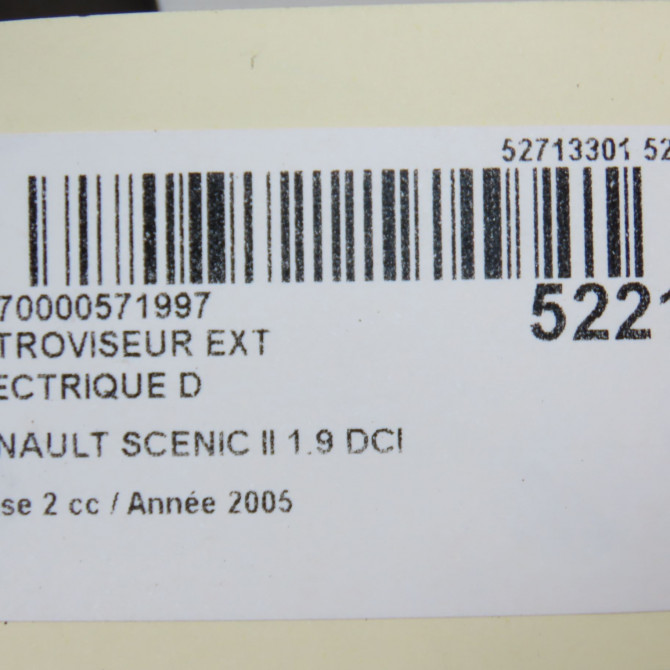 Retroviseur exterieur electrique droit occasion RENAULT SCENIC II Phase 2 09-2006->04-2009 1.9 DCI 130ch 7701055998 7