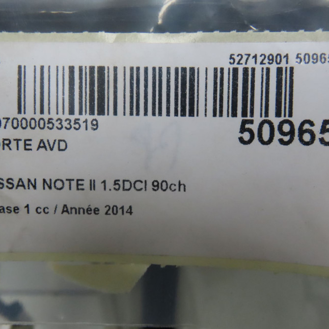 Porte avant droite occasion NISSAN NOTE II Phase 1 09-2013->... 1.5DCI 90ch H01003VVAA 8