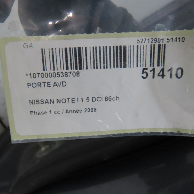 Porte avant droite occasion NISSAN NOTE I Phase 1 03-2006->03-2009 1.5 DCI 86ch H01009U0M0 5