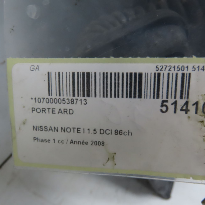 Porte arrière droite occasion NISSAN NOTE I Phase 1 03-2006->03-2009 1.5 DCI 86ch H21009U0MA 5