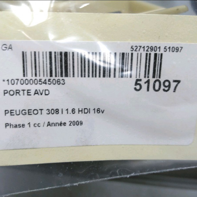 Porte avant droite occasion PEUGEOT 308 I Phase 1 09-2007->03-2011 1.6 HDI 16v 90ch 9004Z5 7