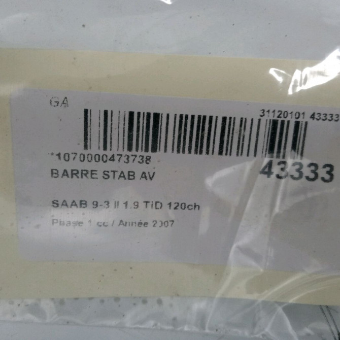 Barre stab av occasion SAAB 9-3 II Phase 1 09-2005->09-2007 1.9 TiD 120ch 13204072 2