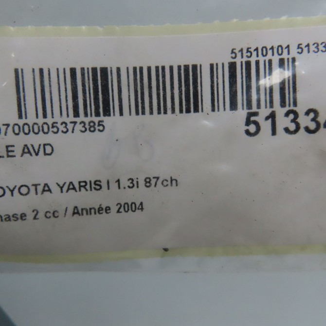 Aile avant droite occasion TOYOTA YARIS I Phase 2 03-2003->12-2005 1.3i 87ch 538110D010 6
