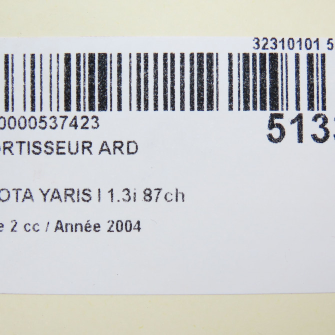 Amortisseur arrière droit occasion TOYOTA YARIS I Phase 2 03-2003->12-2005 1.3i 87ch 4853009A06 5