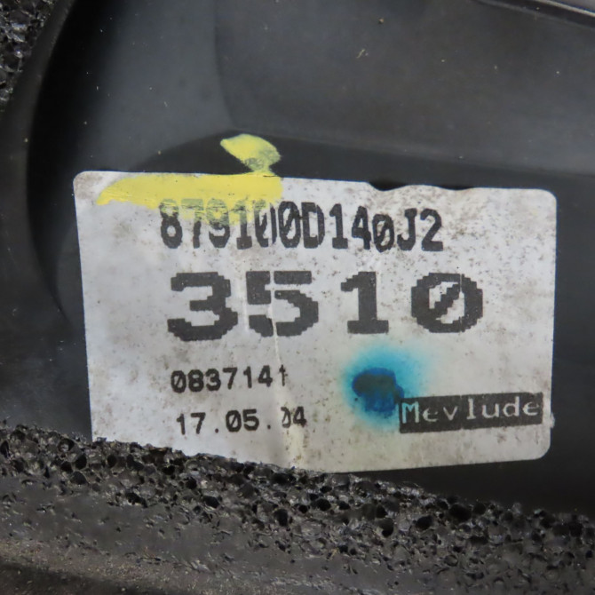 Retroviseur exterieur electrique droit occasion TOYOTA YARIS I Phase 2 03-2003->12-2005 1.3i 87ch 879100D917 4