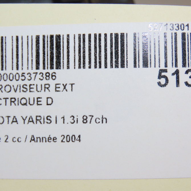 Retroviseur exterieur electrique droit occasion TOYOTA YARIS I Phase 2 03-2003->12-2005 1.3i 87ch 879100D917 6