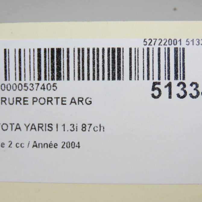 Serrure porte arg occasion TOYOTA YARIS I Phase 2 03-2003->12-2005 1.3i 87ch 693400D021 6