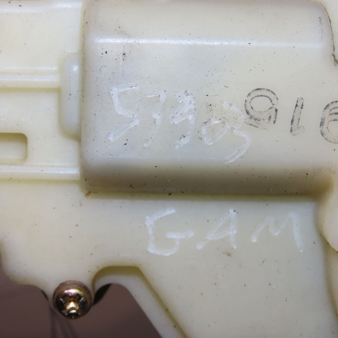 Serrure porte arg occasion TOYOTA YARIS I Phase 2 03-2003->12-2005 1.3i 87ch 693400D021 6