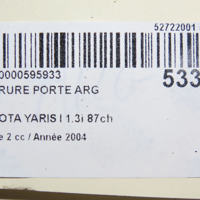 Serrure porte arg occasion TOYOTA YARIS I Phase 2 03-2003->12-2005 1.3i 87ch 693400D021 7