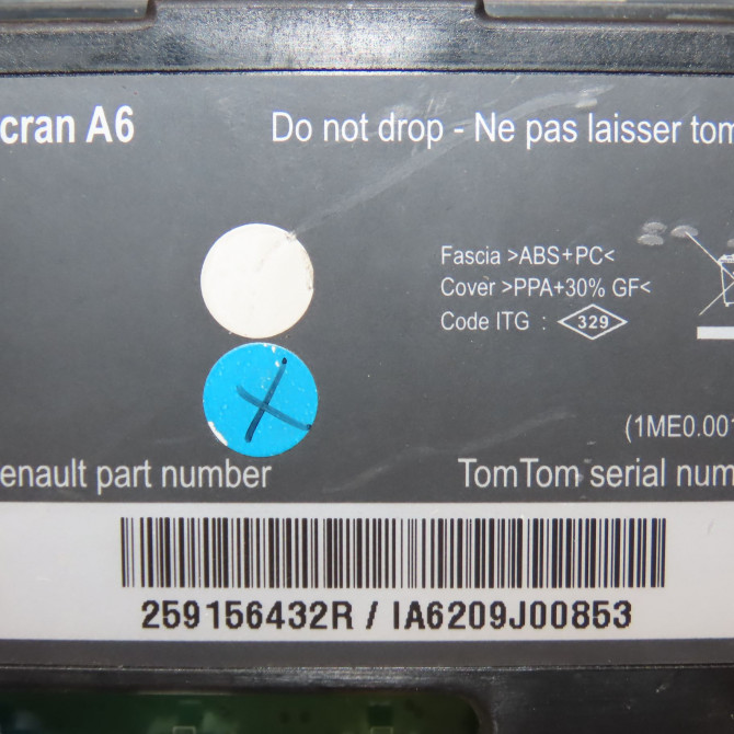 Afficheur digital occasion RENAULT CLIO III Phase 2 03-2009->12-2014 1.5 DCI 75ch 4