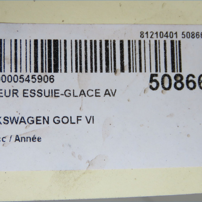 Moteur essuie-glace avant occasion VOLKSWAGEN GOLF VI 5K1955119 7