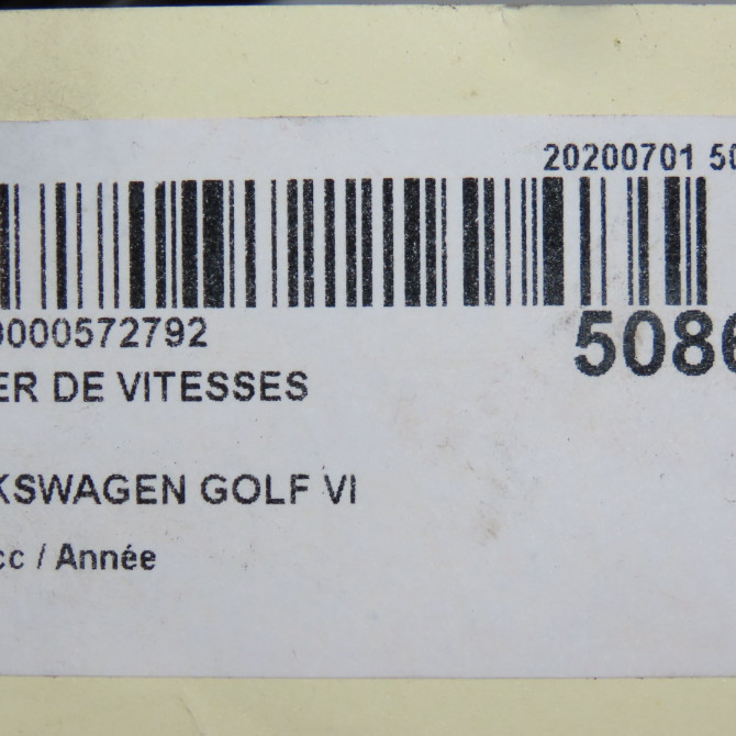 Levier de vitesses occasion VOLKSWAGEN GOLF VI 6