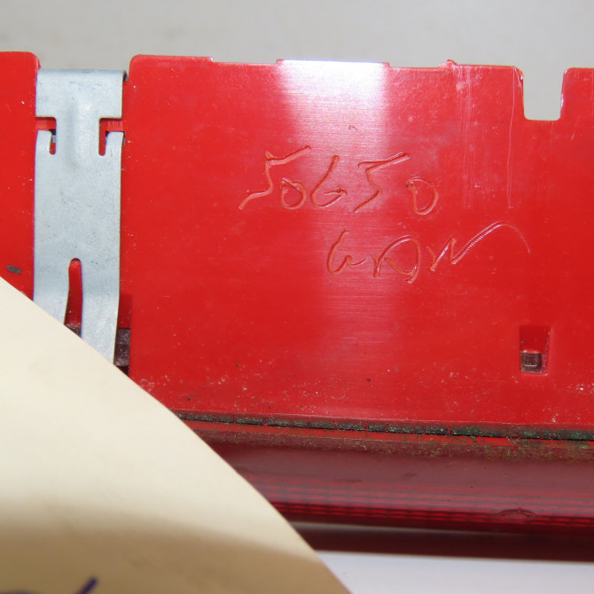 Feux stop supplementaire occasion VOLKSWAGEN POLO V POLO V Phase 1 2009-09-01->2014-05-31 1.2 TDI 75ch 5G0945087B 3