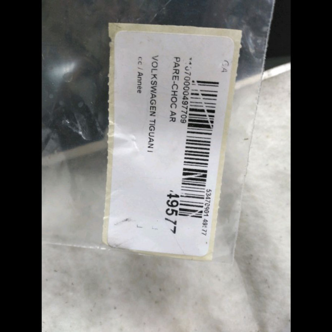 Pare-choc arrière occasion VOLKSWAGEN TIGUAN I 5N0807421GGRU 4