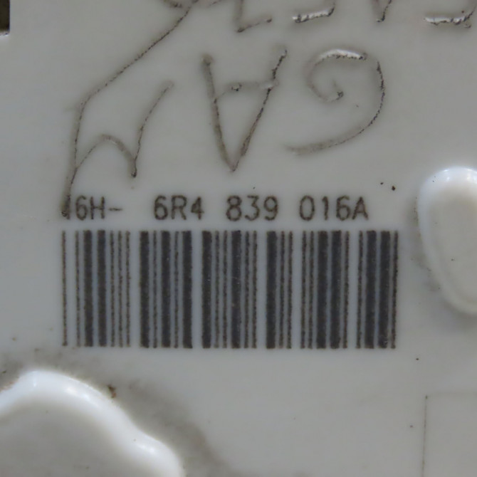 Serrure porte ard occasion VOLKSWAGEN POLO V Phase 2 02-2014->... 1.2i 90ch 6C0839014A 4