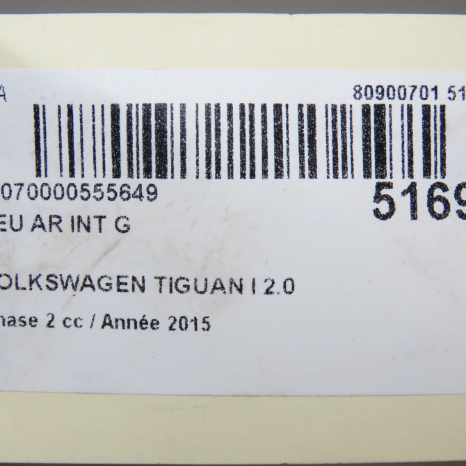 Feu arrière interieur gauche occasion VOLKSWAGEN TIGUAN I TIGUAN I Phase 2 2011-04-01->2016-12-31 2.0 TDI 140ch 5N0945307 5