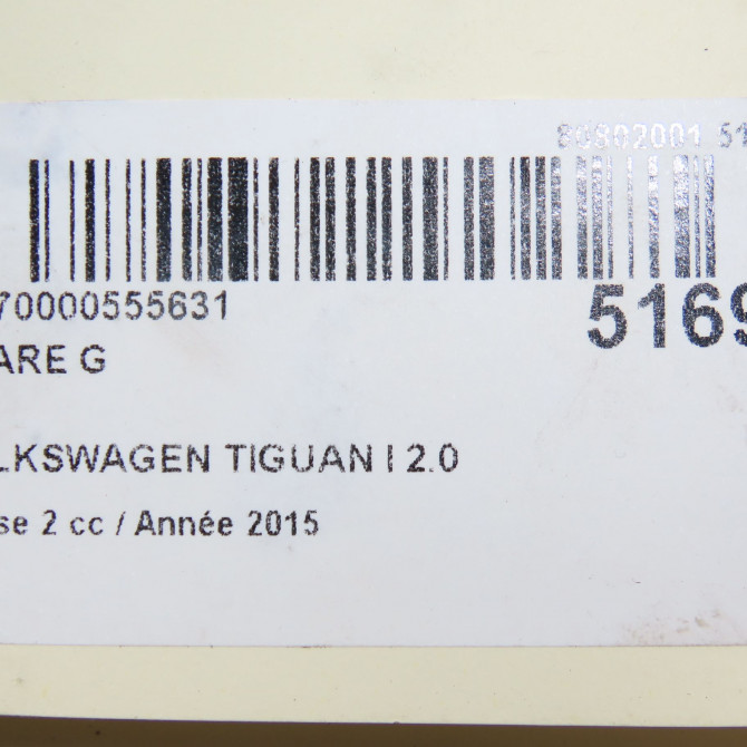 Phare gauche occasion VOLKSWAGEN TIGUAN I TIGUAN I Phase 2 2011-04-01->2016-12-31 2.0 TDI 140ch 5N1941005C 6