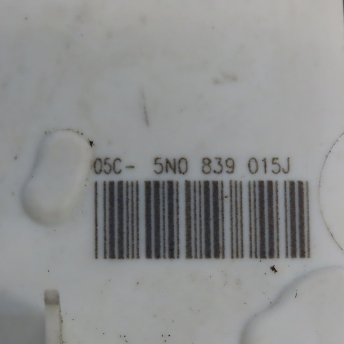 Serrure porte arg occasion VOLKSWAGEN TIGUAN I TIGUAN I Phase 2 2011-04-01->2016-12-31 2.0 TDI 140ch 5N0839015T 4
