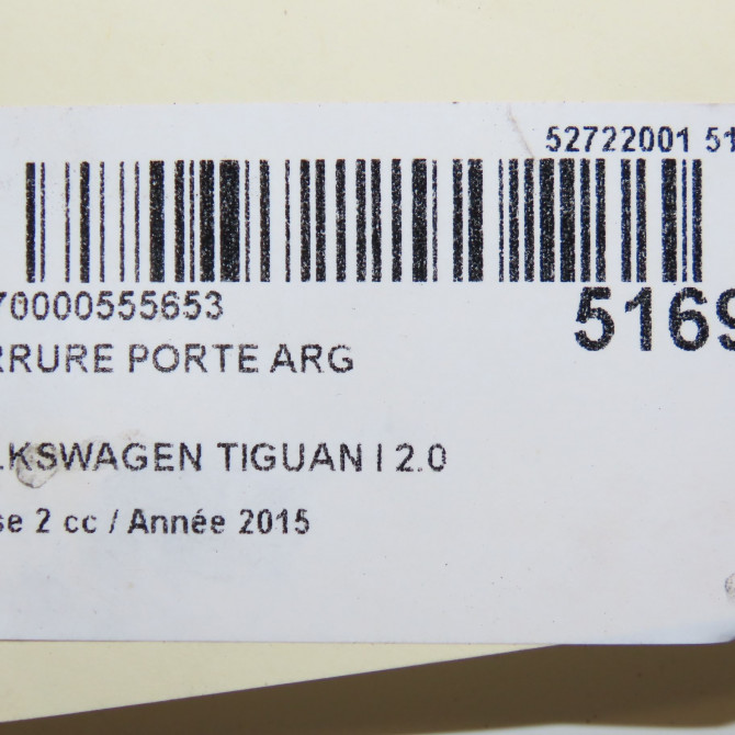 Serrure porte arg occasion VOLKSWAGEN TIGUAN I TIGUAN I Phase 2 2011-04-01->2016-12-31 2.0 TDI 140ch 5N0839015T 6