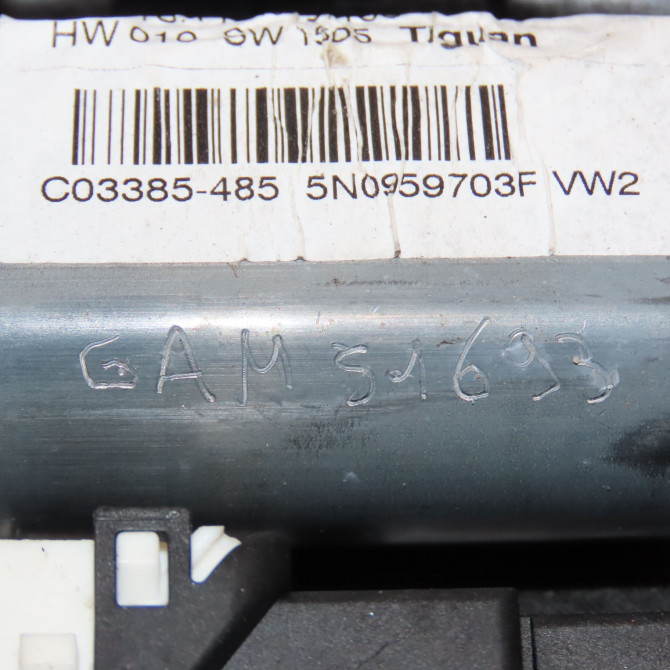 Mecanisme+moteur leve-glace arg occasion VOLKSWAGEN TIGUAN I TIGUAN I Phase 2 2011-04-01->2016-12-31 2.0 TDI 140ch 5N0839461A 5