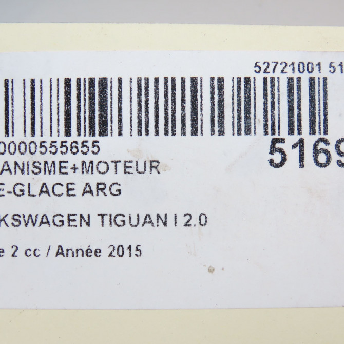 Mecanisme+moteur leve-glace arg occasion VOLKSWAGEN TIGUAN I TIGUAN I Phase 2 2011-04-01->2016-12-31 2.0 TDI 140ch 5N0839461A 7