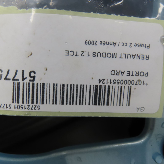 Porte arrière droite occasion RENAULT MODUS Phase 2 01-2008->12-2012 1.2 TCE 16v 100ch 821003585R 4