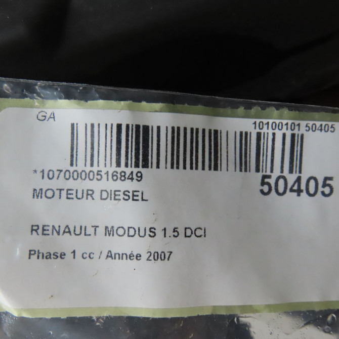Moteur diesel occasion RENAULT MODUS Phase 1 09-2004->12-2007 1.5 DCI 70ch 7701476969 6