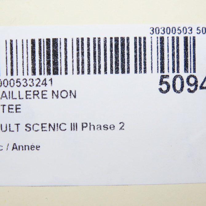 Cremaillere non assistee occasion RENAULT SCENIC III Phase 2 12-2011->03-2013 490010683R 5