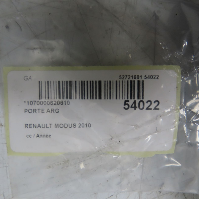 Porte arrière gauche occasion RENAULT MODUS Phase 2 01-2008->12-2012 1.5 DCI 85ch 821014094R 7