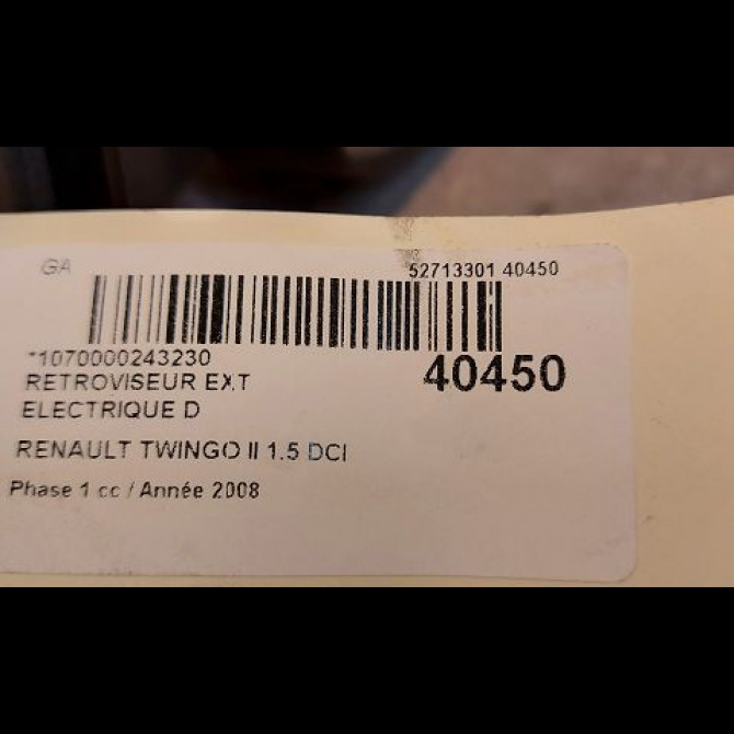 Retroviseur exterieur electrique droit occasion RENAULT TWINGO II Phase 1 06-2007->11-2011 1.5 DCI 65ch 7701067335 3