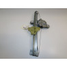 MECANISME+MOTEUR LEVE-GLACE AVG