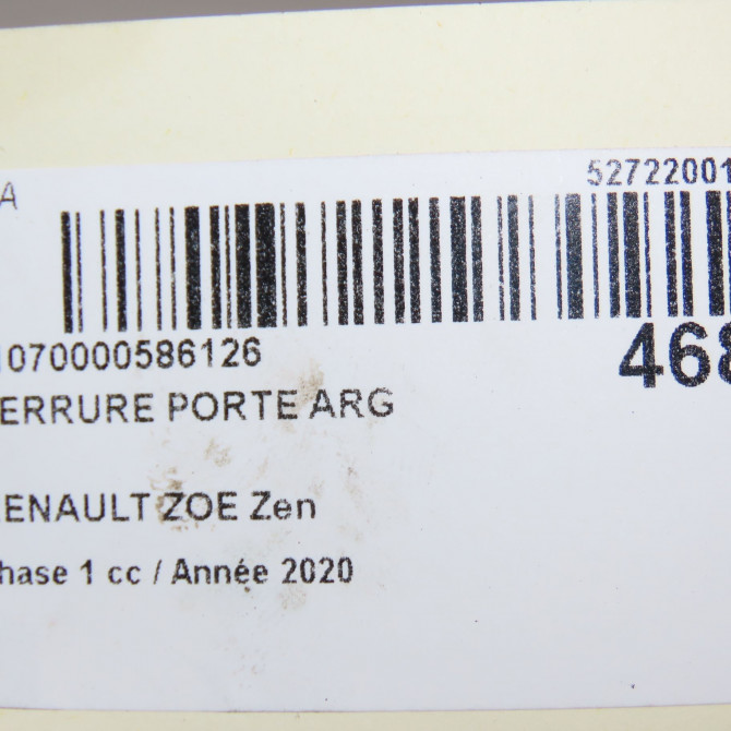 Serrure porte arg occasion RENAULT ZOE Phase 1 10-2012->... Zen 7