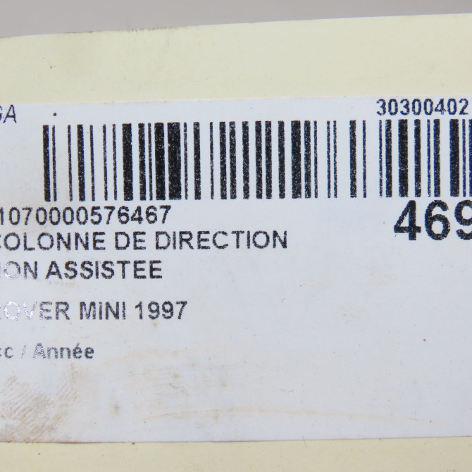 Colonne de direction non assistee occasion ROVER MINI QMB101550PMA 5