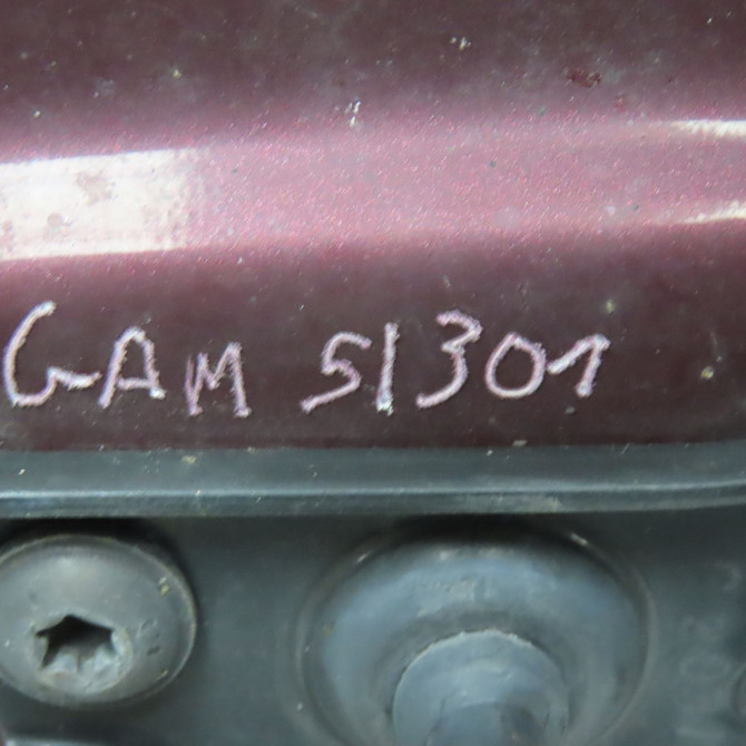 Capot occasion SKODA FABIA II Phase 1 05-2007->03-2010 1.4 TDI 80ch 5J0823031A 6