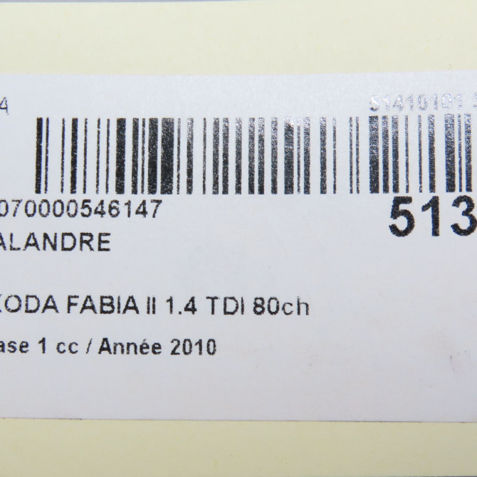 Calandre occasion SKODA FABIA II Phase 1 05-2007->03-2010 1.4 TDI 80ch 5J0853668A9B9 5