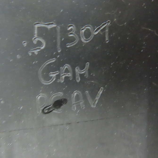 Pare-choc avant occasion SKODA FABIA II Phase 1 05-2007->03-2010 1.4 TDI 80ch 5J0807221 5