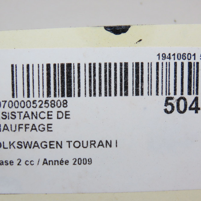 Resistance de chauffage occasion VOLKSWAGEN TOURAN I Phase 2 11-2006->09-2010 2.0TDi 16v 140ch 5